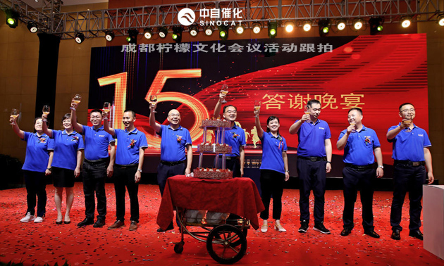 会议活动拍摄 (15)
