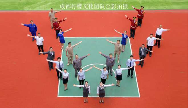 企业形象照拍摄 (5)